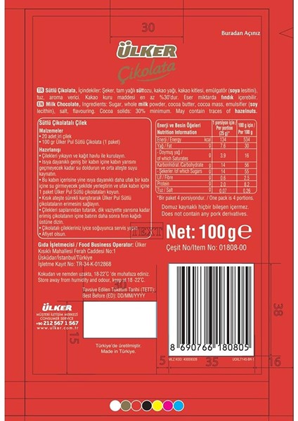 Pul Sütlü Çikolata 100 gr
