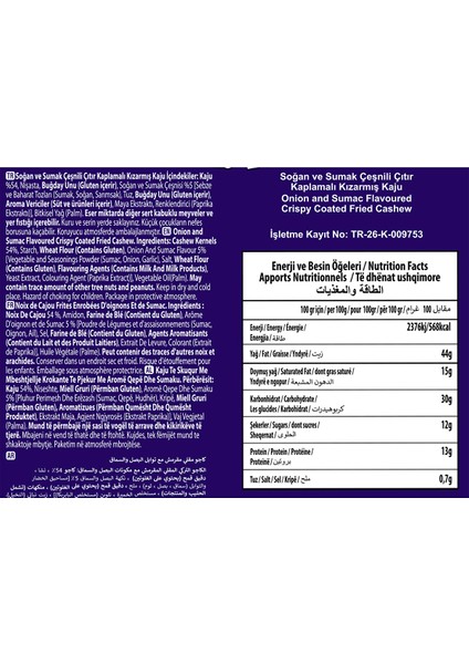 Master Crunch Soğan & Sumak Kaplamalı Kızarmış Kaju 140 G fiyatları