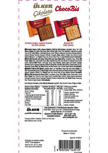Chocobis Bisküvili çikolata 137 G