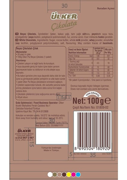 Beyaz Pul Çikolata 100 gr