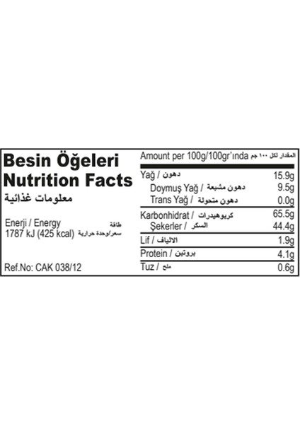Biscolata Pia Frambuazlı 100 gr