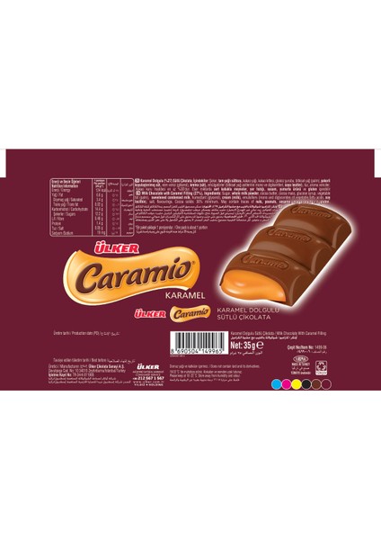Caramio Karamelli Baton Çikolata 35 gr