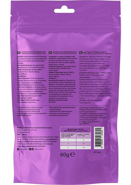 Tüy Yumağı Kontrolü Kedi Ödül Maması 60 G fiyatları