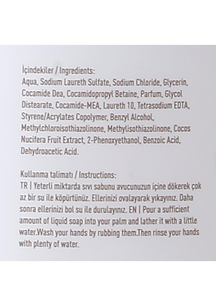 Hindistan Cevizi Kokulu Sıvı Sabun 2500 ml