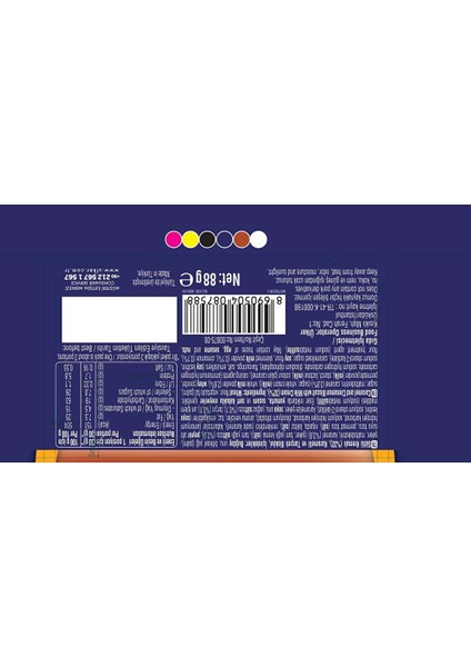 Mcvitie's Karamel & Tarçın Kremalı Bisküvi 88 gr