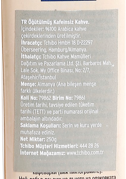 Exclusive Decaf Kafeinsiz Filtre Kahve 250 G fiyatları