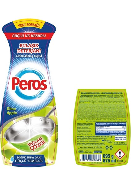 675 ml Sıvı Bulaşık Deterjanı Elma fiyatları