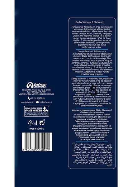 Samurai 3 Platinum 9+3 Tıraş Bıçağı Poşet fiyatları