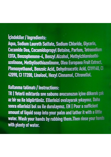 Zeytin Çiçeği Sıvı Sabun 750 ml