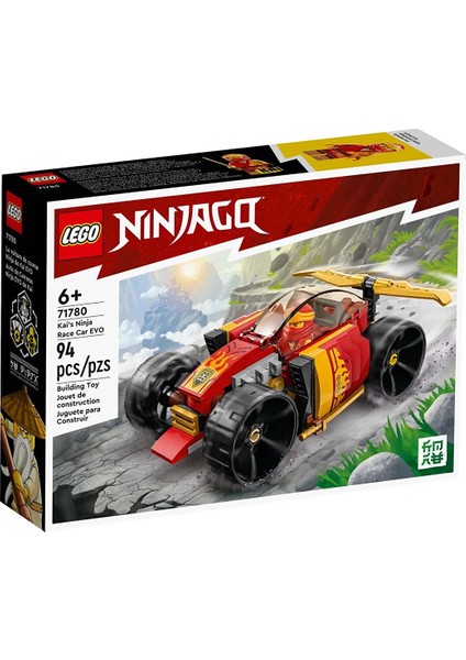 ® Kainin Ninja Yarış Arabası Evo