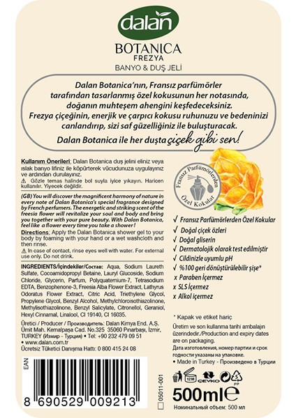 Duş Jeli Frezya 500 ml