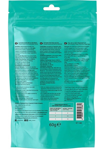 Deri ve Tüy Sağlığı Kedi Ödül Maması 60 G fiyatları