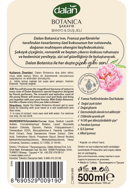 Sıvı Sabun Şakayık 500 ml