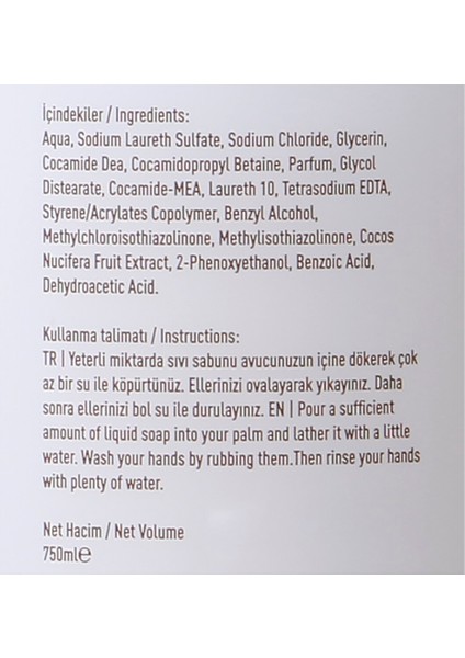 Hindistan Cevizi Kokulu Sıvı Sabun 750 ml