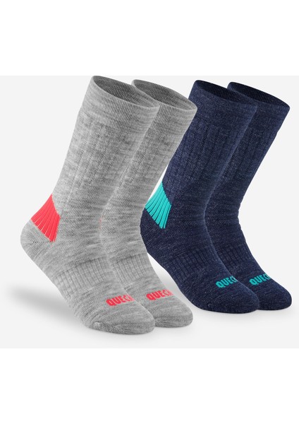 Çocuk Outdoor Uzun Termal Çorap - Gri/mavi - 2 Çift - beden 27-30 numara