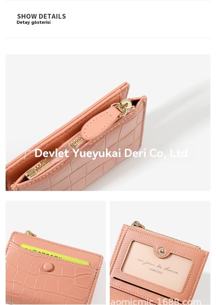 Yeni Taş Desen Moda Çoklu Kart Fermuarlı Cüzdan (Yurt Dışından) fırsatları