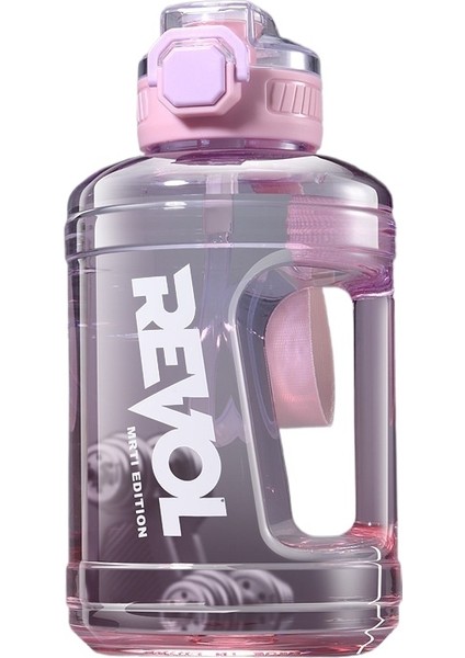 Ton Ton Varil 1600ML Büyük Kapasiteli Su Bardakları Spor Su Şişeleri (Yurt Dışından)