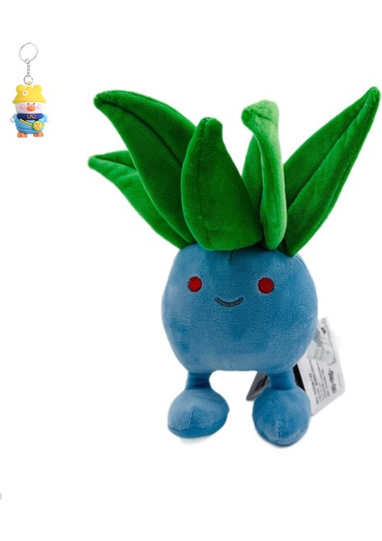 21CM Küçük Fit Serisi Ilk Nesil Yürüyen Çim Evrim Bitki Peluş Bebek (Yurt Dışından)