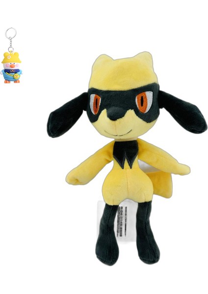26CM Küçük Leo Lu Lucario Lucario Peluşbebek Oyuncakları (Yurt Dışından)