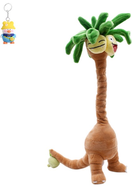 Peluş Bebek 38CM Hindistancevizi Yumurta Ağacı Yumurta Evrimsel Versiyonu Arora Hindistancevizi Yumurta Ağacı Iskeletli Bebek (Yurt Dışından)