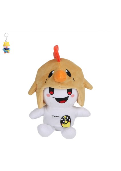 Pmdamiann Plush Peluş Bebek Oyuncak Bebek Peluş Bebek (Yurt Dışından)