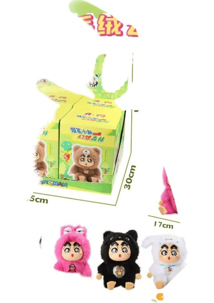 Otantik Crayon Shin Chan Peluş Kör Bebek Kör Karikatür Anime Çevre Masaüstü Süs Anahtarlık Çocuk Oyuncak Hediyerastgele 1 Adet Kolye (Yurt Dışından)