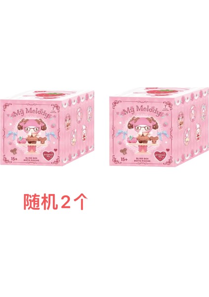 Miniso My Melody Ikindi Çayı Serisi Kör Süsler Moda Aksiyon Figürleri Sevimli Model Trendy Oyuncaklar Renk:2 Kör (Yurt Dışından)