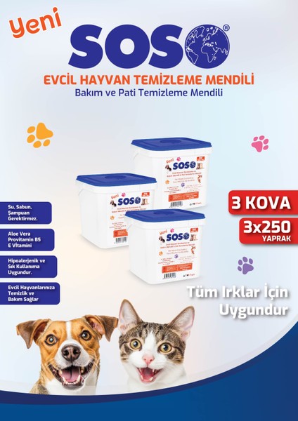 3 Adet x 250 Yaprak - Soso Kova Evcil Hayvan Kedi Köpek Pati ve Vücut Temizleme Mendili Drstr