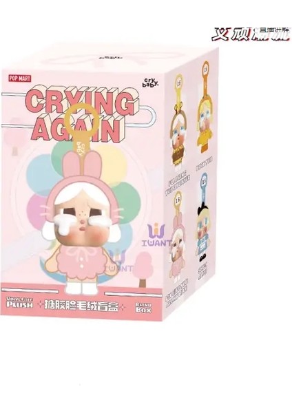 1: 1 High Cligy Crybaby Tekrar Ağlama Serisi Kawaii Pvc Aksiyon Figürü Caixa Caja Dolls Girls: Random 1 Adet (Yurt Dışından)