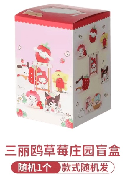 Mınıso Sanrio Çilek Malikanesi Serisi Kawaii Anime Kör Trendy Koleksiyonu Süsler Figür Çocuk Oyuncaklarırenk:1 Adet/boyut:kutulu (Yurt Dışından)