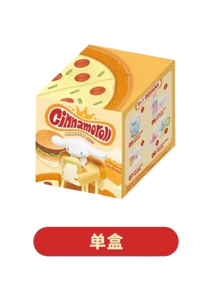 Mınıso Sanrio Cinnamoroll Convenience Fast Food Serisi Mikro Kör El Yapımı Süsler Trendy Hediyerenk:1 Adet (Yurt Dışından)