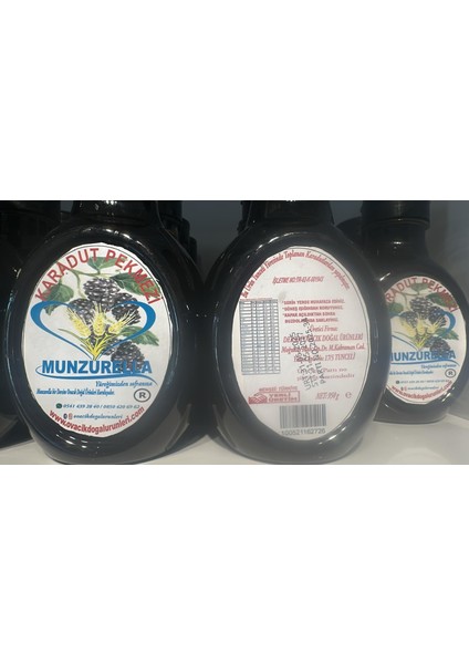 DOĞAL KARADUT PEKMEZİ (1KG)