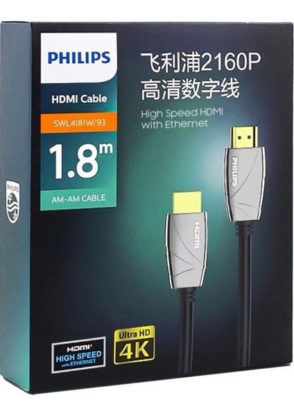 Phılıps SWL4181W/93 1.8 Metre 4K 60 Hz Hdmı Kablo modelleri