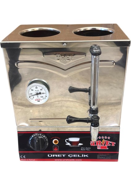 40 Cm'lik - 31 Litre Pleytsiz Kahveci Kazanı