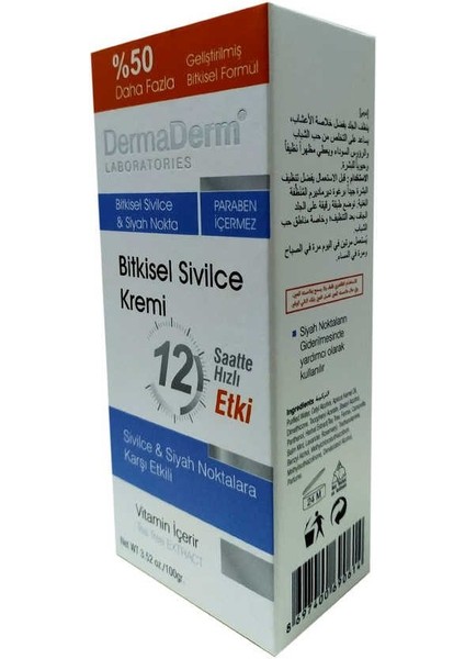 Bitkisel Krem 100 gr