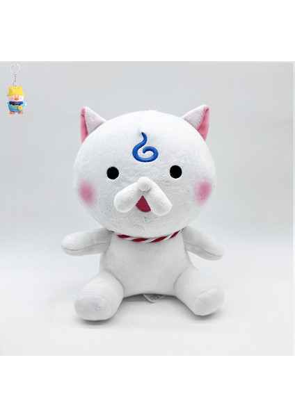 Hololive Sakura Miko Plush Sakura Cadı Kedi Peluş Bebek Bebek (Yurt Dışından)