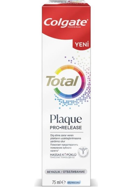 Total Plaque Pro Release White 75 ml