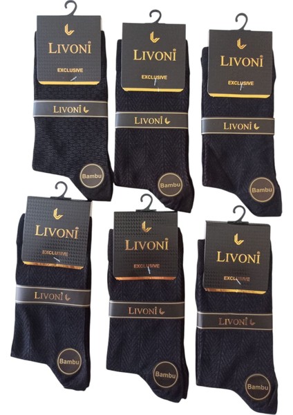 Erkek Çorap Bambu Dikişsiz Siyah Soket Çorap 6'lı Avantajlı Paket Yumuşak Esnek Ço3-5