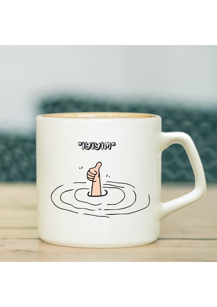 Iyiyim Yazılı Kupa – Beyaz 7,5cm