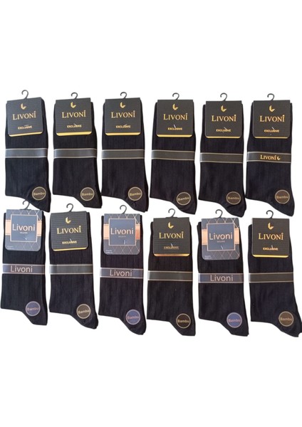 Erkek Çorap Bambu Dikişsiz Siyah Soket Çorap 12'li Avantajlı Paket Yumuşak Ekstra Esnek Ço3-9