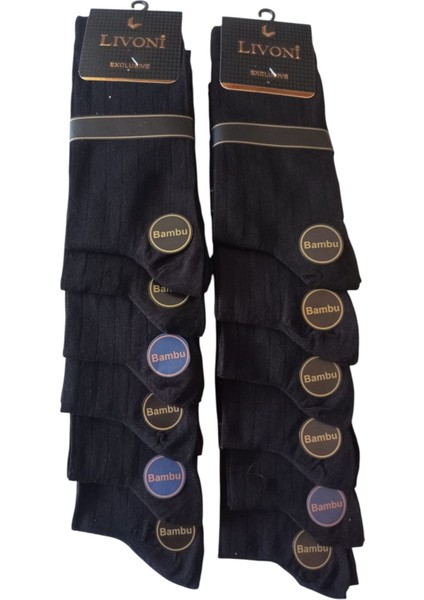 Erkek Çorap Bambu Dikişsiz Siyah Soket Çorap 12'li Avantajlı Paket Yumuşak Ekstra Esnek Ço3-9