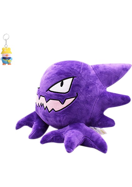 30CM Büyük Hayalet Taşı Mor Hayalet Skengar Evrimli Peluş Bebek Yakalama Makinesi Bebek (Yurt Dışından)