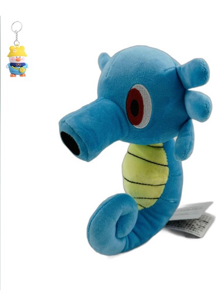 19CM Uygun Mürekkep Deniz Atı Deniz Atı Evrim Sürümü Peluş Bebek Oyuncak Bebek (Yurt Dışından)