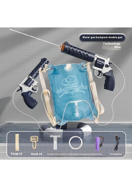 Yeni Büyük Sırt Çantası Su Tabancası Çocuk Oyuncakları Püskürtme Tabancası Pull-Out Yaz Su Oyun Oyuncakları (Yurt Dışından)