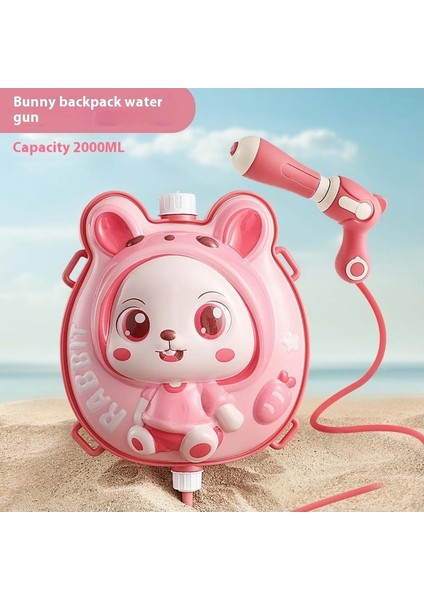 Yeni Büyük Sırt Çantası Su Tabancası Çocuk Oyuncakları Püskürtme Tabancası Pull-Out Yaz Su Oyun Oyuncakları (Yurt Dışından)