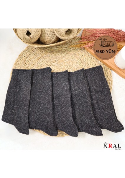 Bayan Çorap 5 Çift Kışlık Yün Çorap Lambswool (Özel Kuzu Yünlü) Kadınlar Için Termal Özellikli
