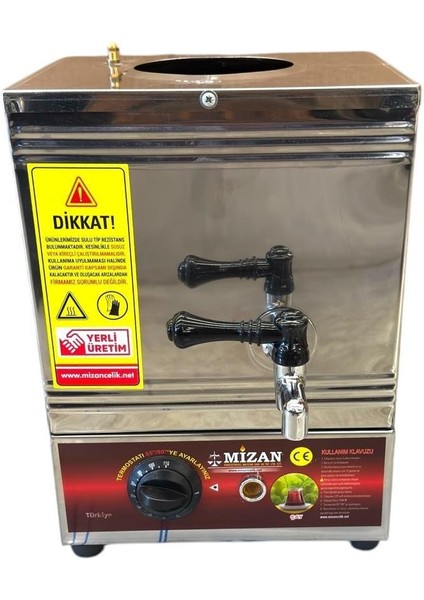 15 Cm'lik - 10 Litre Pleytsiz Kahveci Kazanı