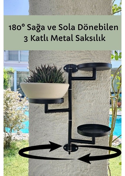 Metal Saksılık / Çiçeklik - Hareketli Kollu Saksılık - Duvara Monte Çiçeklik