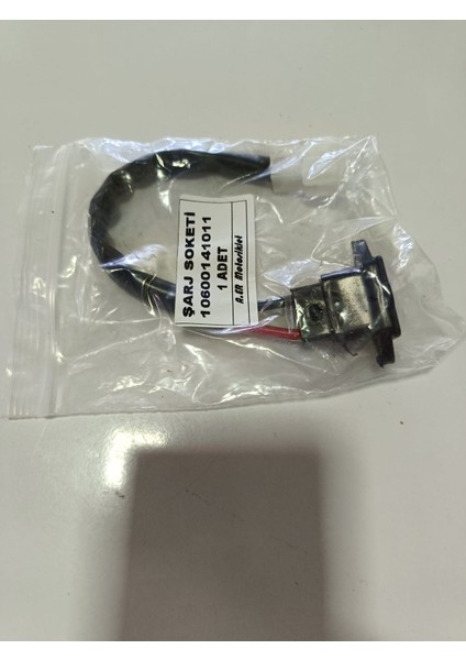 Elektrikli Bisiklet Şarj Soketi Kapaklı Kablolu modelleri