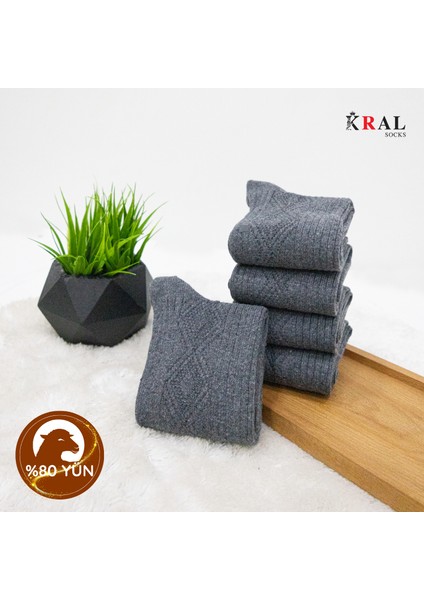 Kral Bayan Çorap 5 Çift Kışlık Yün Çorap Lambswool (Özel Kuzu Yünlü) Kadınlar Için Termal Özellikli fiyatları